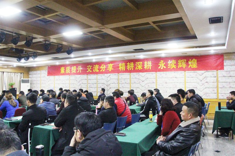 長刀駿馬颯踏山川，智勇毅堅誓創(chuàng)輝煌